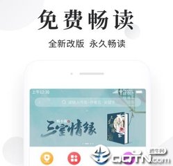 菲律宾ecc清关过效期1天怎么办 专家解答